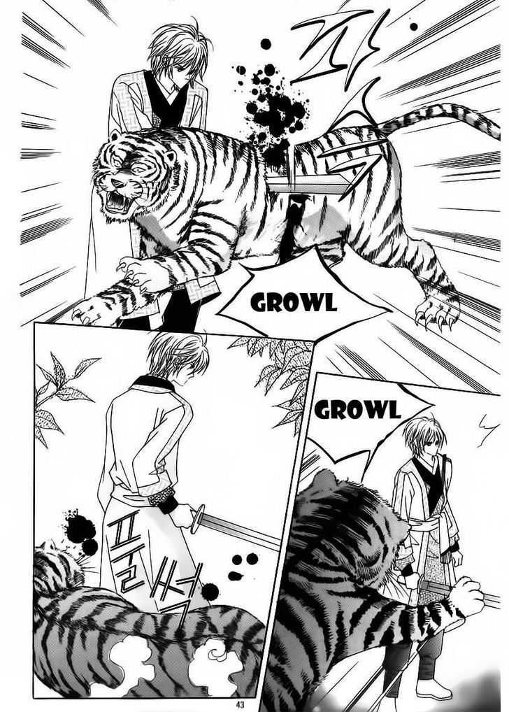 Crazy Girl Shin Bia 60