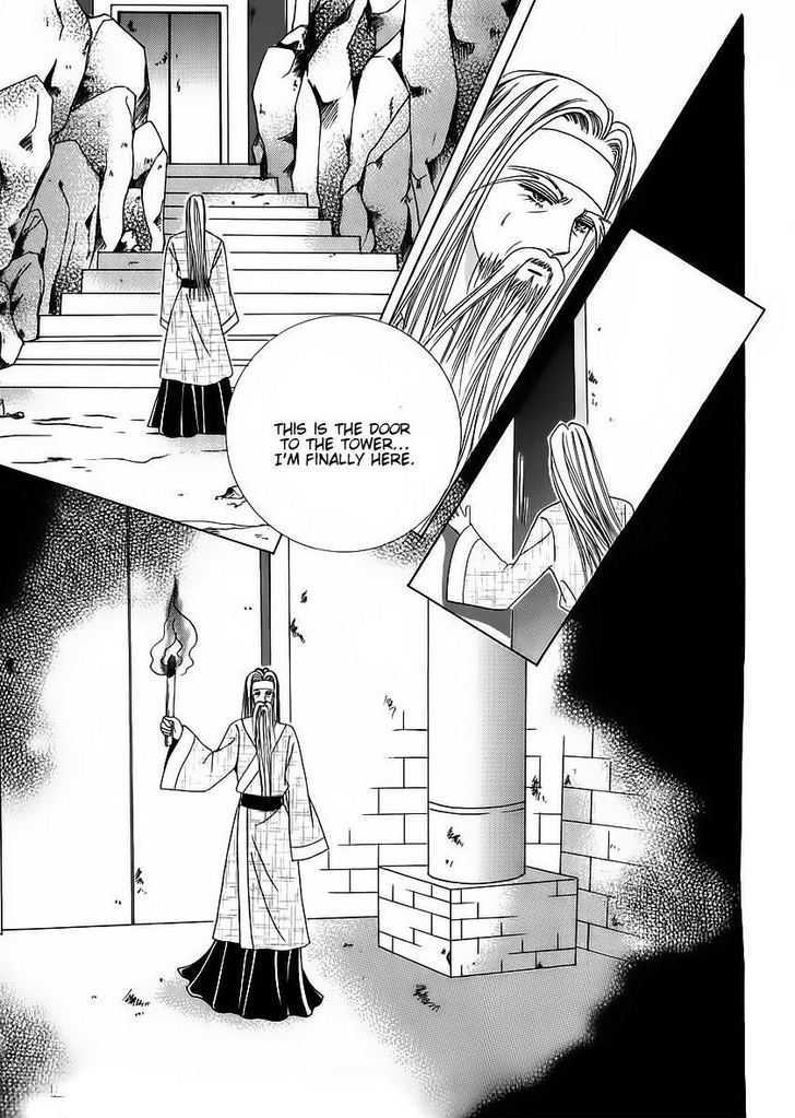 Crazy Girl Shin Bia 61