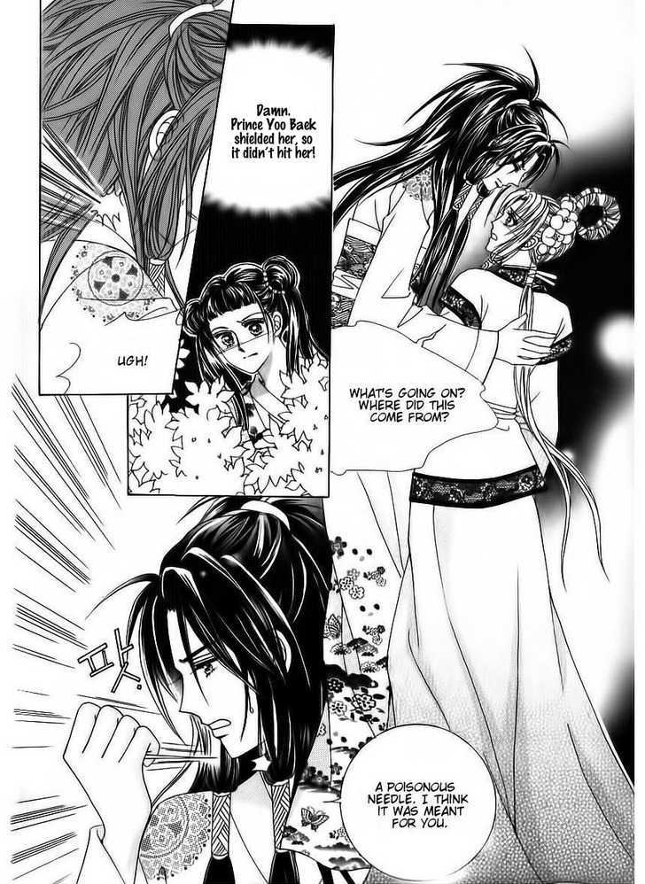 Crazy Girl Shin Bia 70