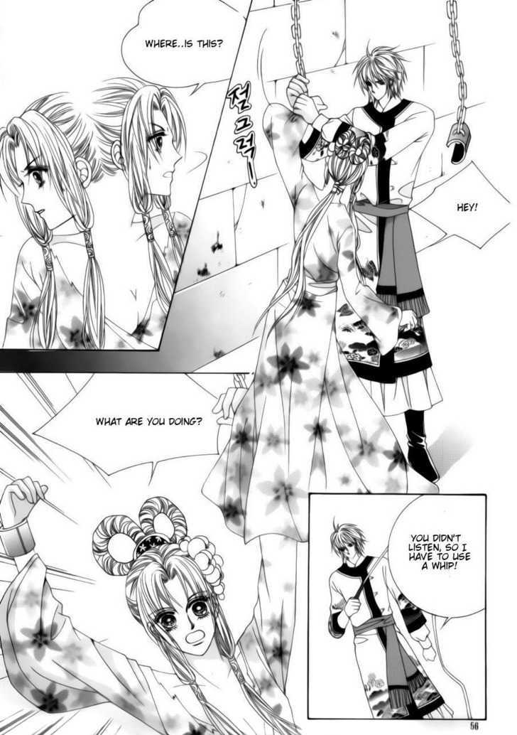 Crazy Girl Shin Bia 77