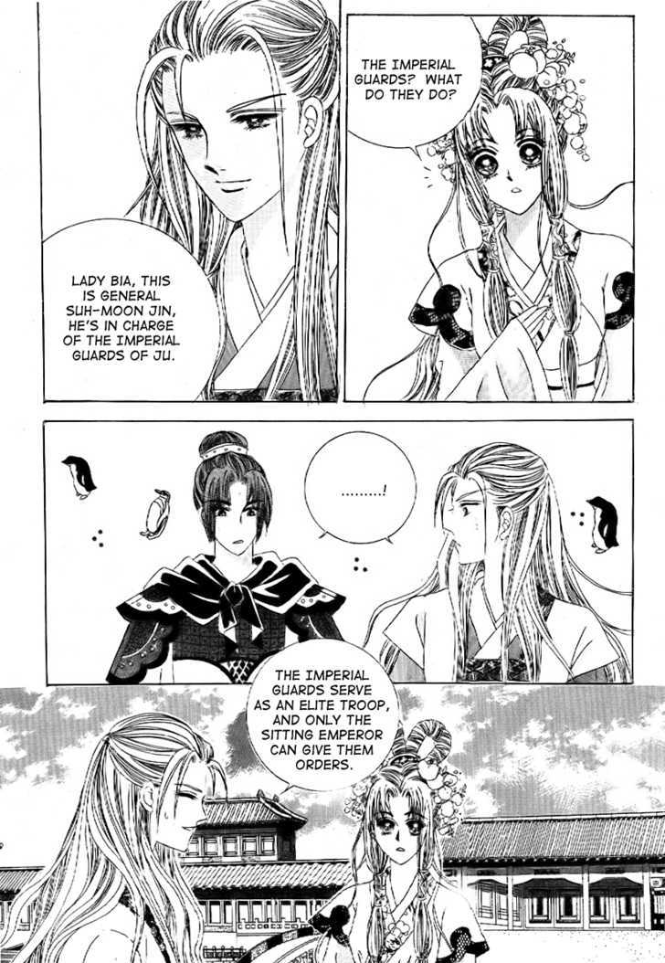 Crazy Girl Shin Bia 8