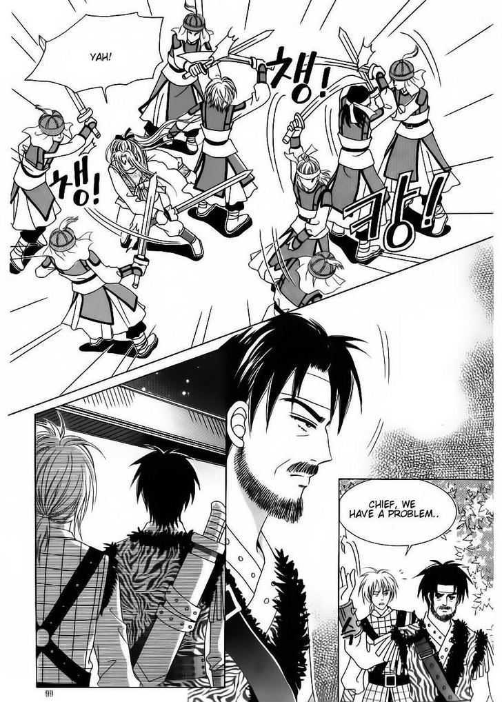 Crazy Girl Shin Bia 82