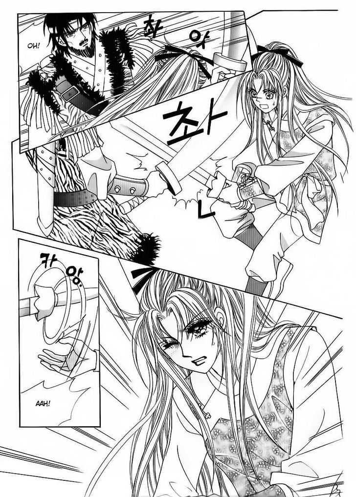 Crazy Girl Shin Bia 82