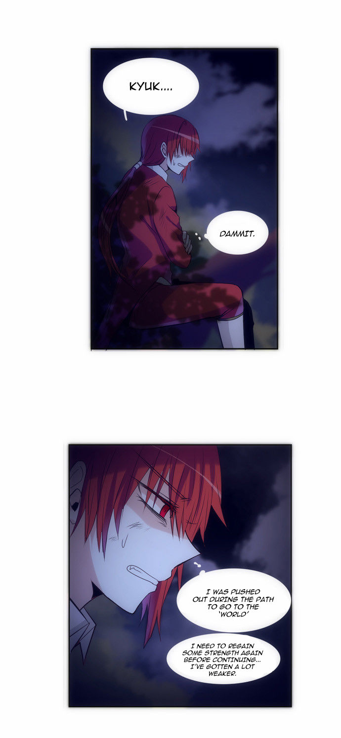 Crepuscule (Yamchi) 112