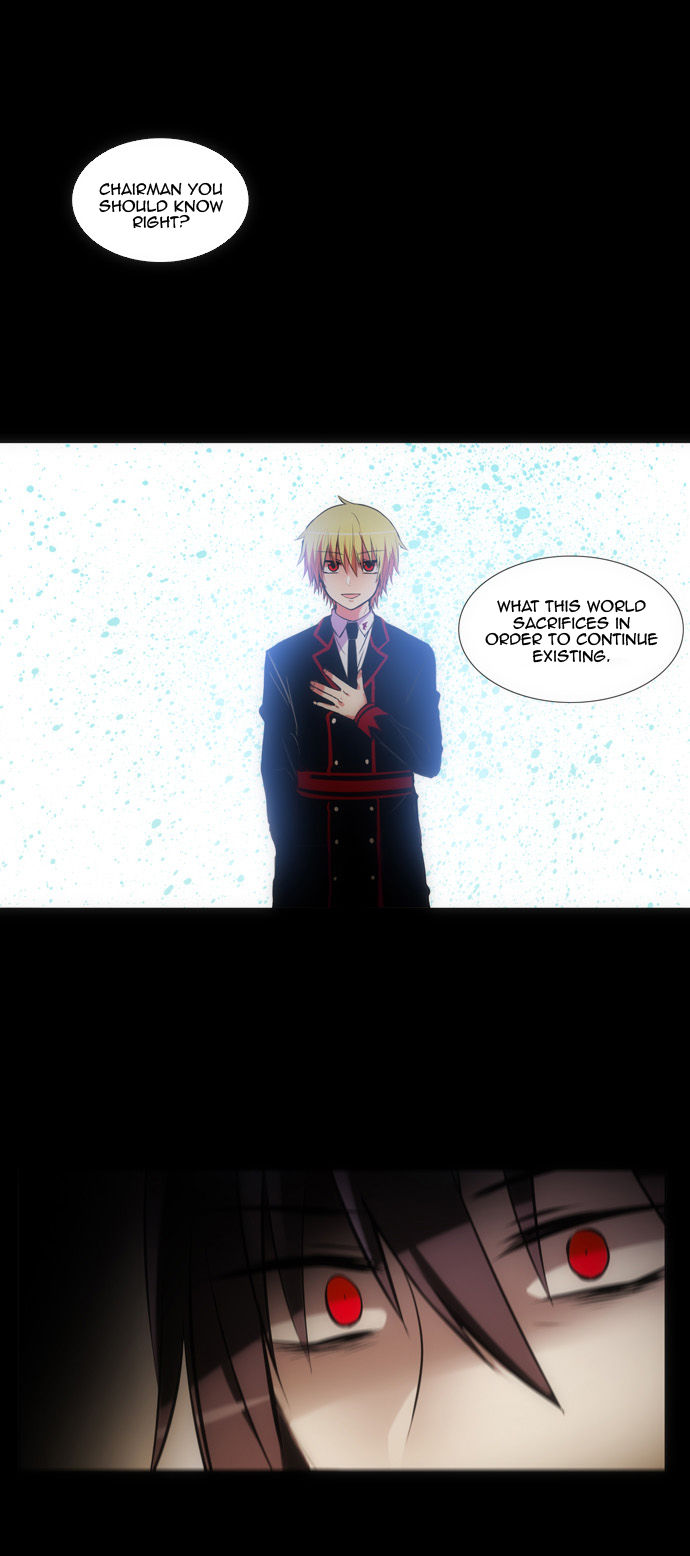 Crepuscule (Yamchi) 124