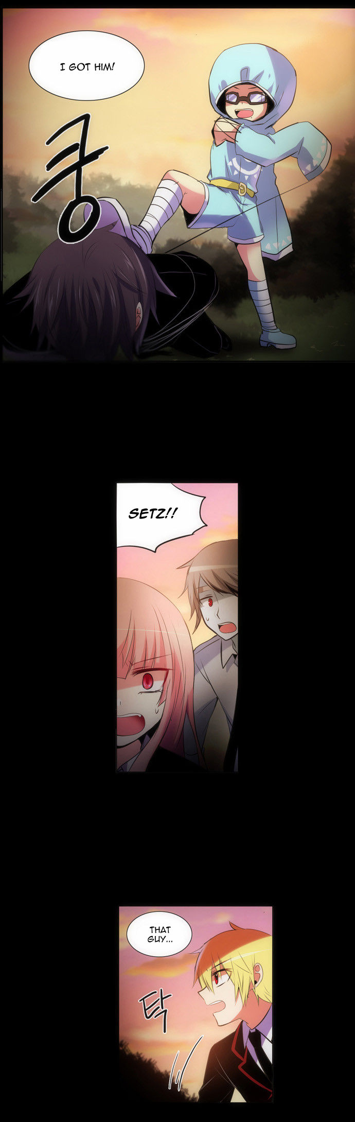 Crepuscule (Yamchi) 129