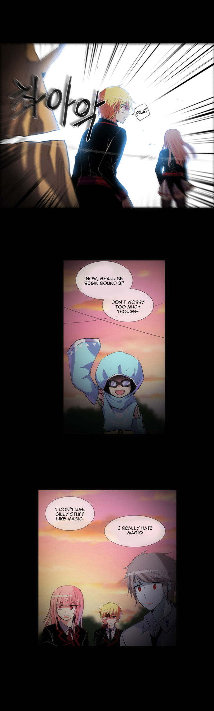 Crepuscule (Yamchi) 129