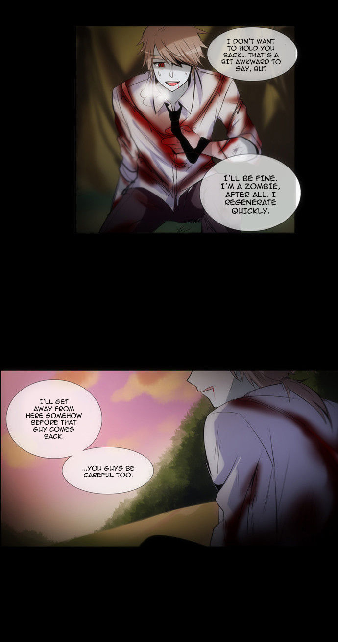 Crepuscule (Yamchi) 132