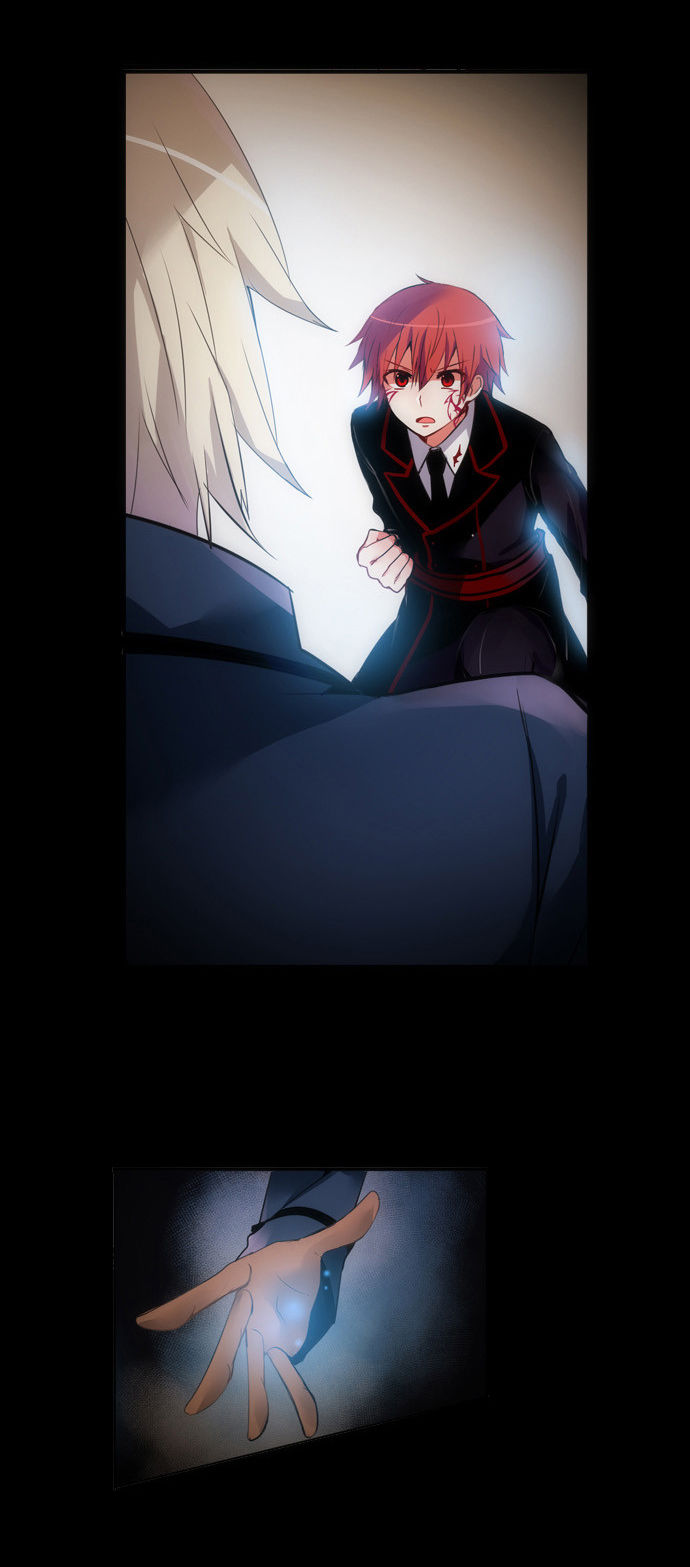 Crepuscule (Yamchi) 146