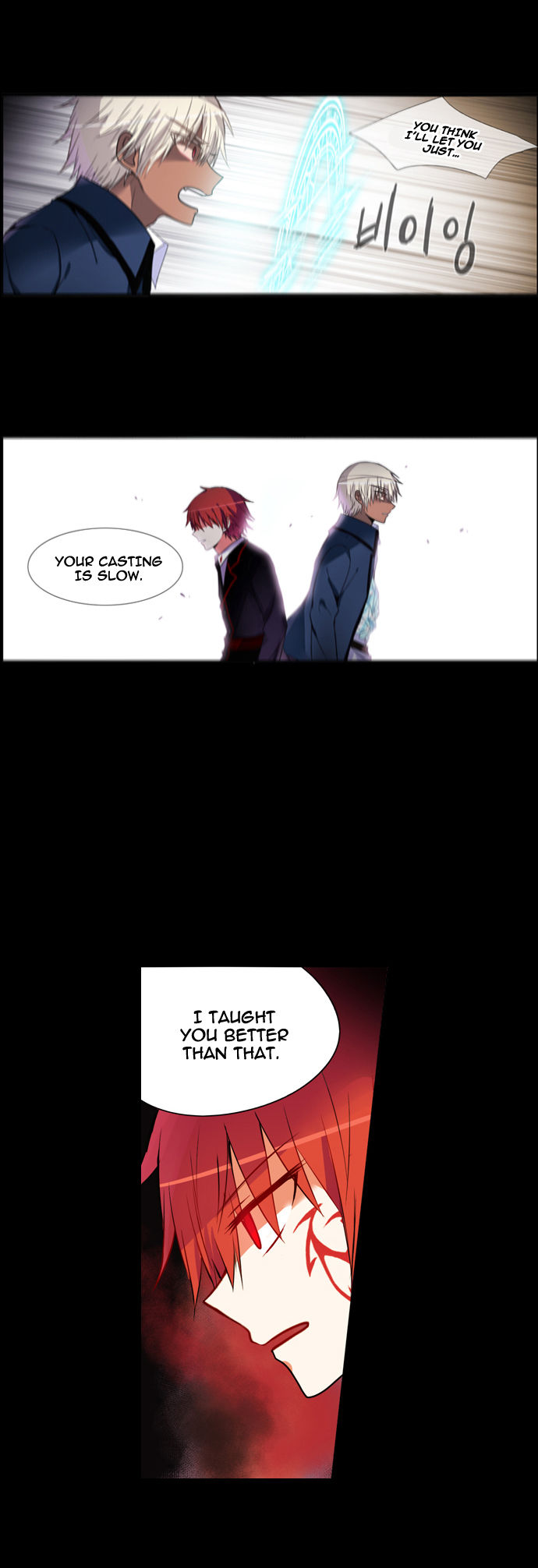 Crepuscule (Yamchi) 148