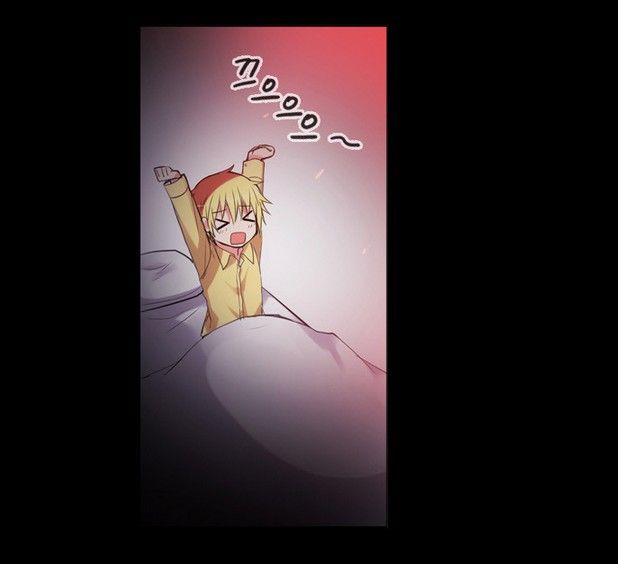 Crepuscule (Yamchi) 164