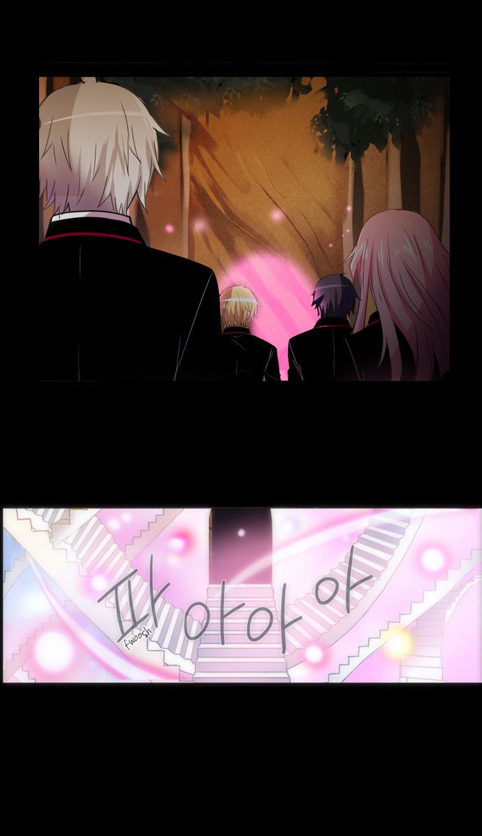 Crepuscule (Yamchi) 182