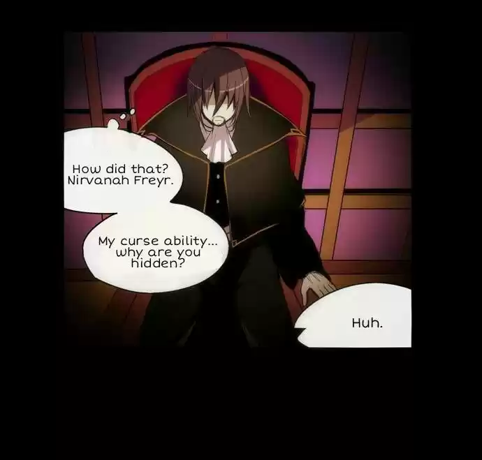 Crepuscule (Yamchi) 191