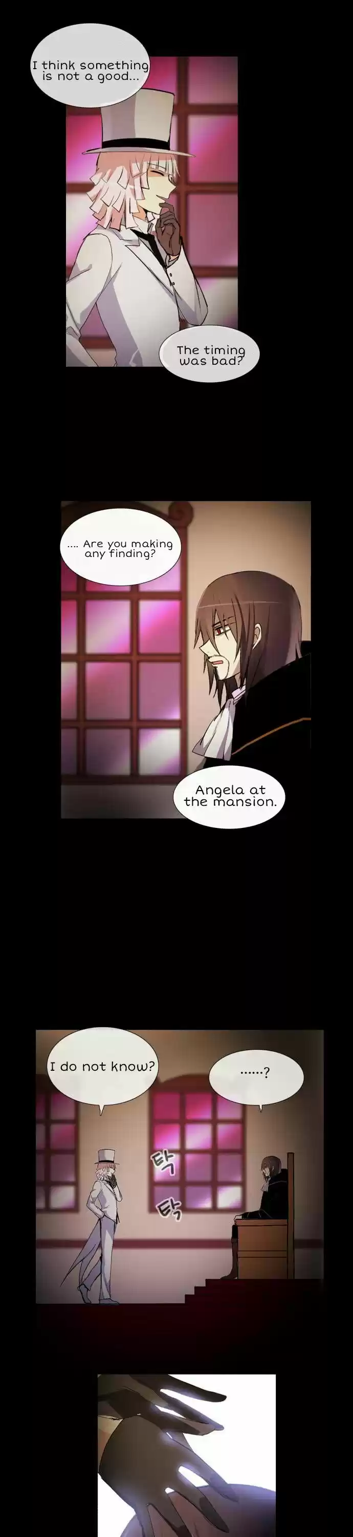 Crepuscule (Yamchi) 191