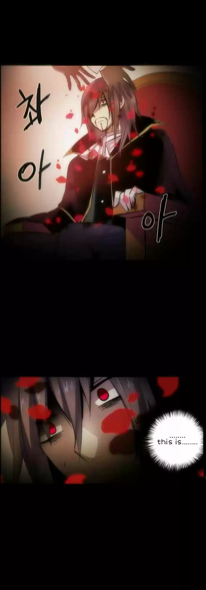 Crepuscule (Yamchi) 191