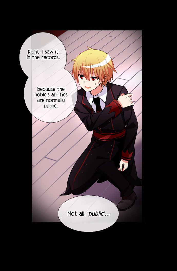 Crepuscule (Yamchi) 198