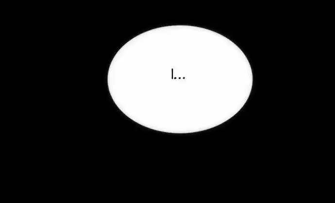 Crepuscule (Yamchi) 216