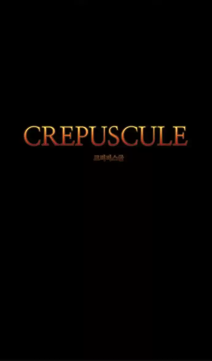 Crepuscule (Yamchi) 217
