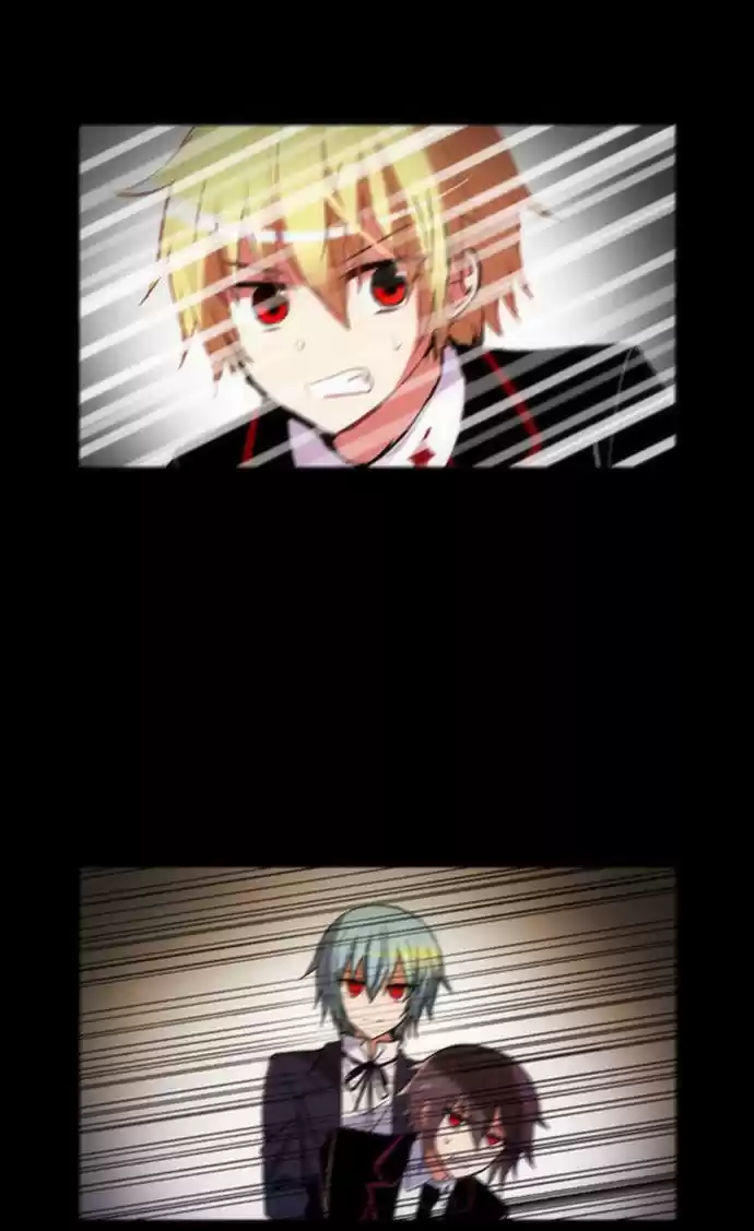 Crepuscule (Yamchi) 217