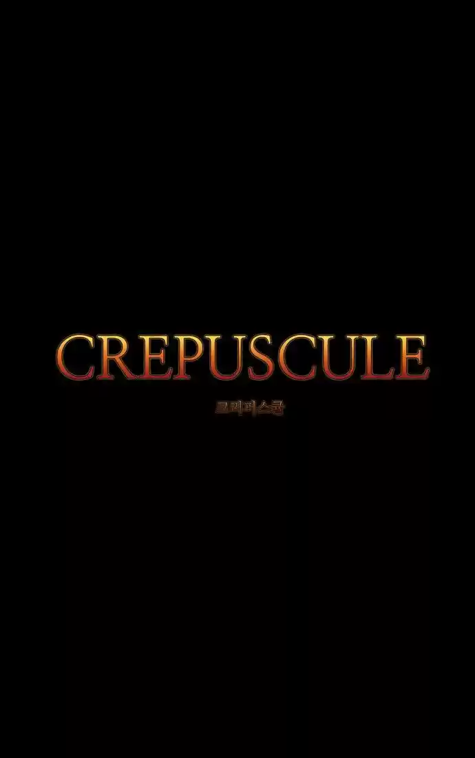 Crepuscule (Yamchi) 218