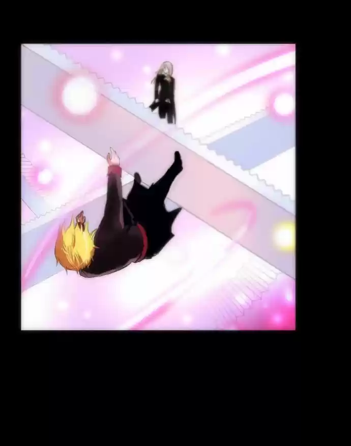 Crepuscule (Yamchi) 218