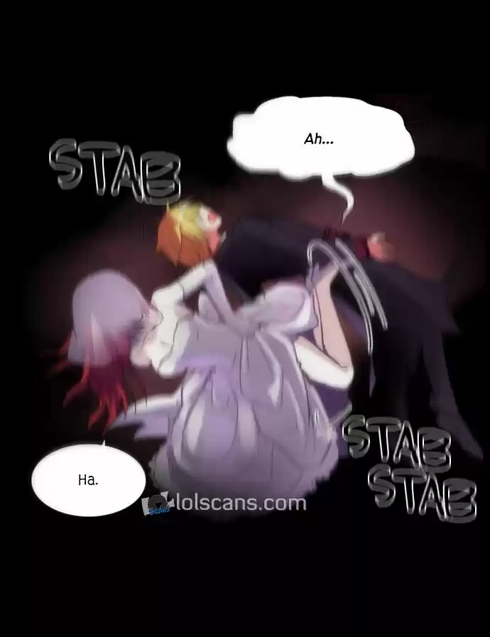 Crepuscule (Yamchi) 218