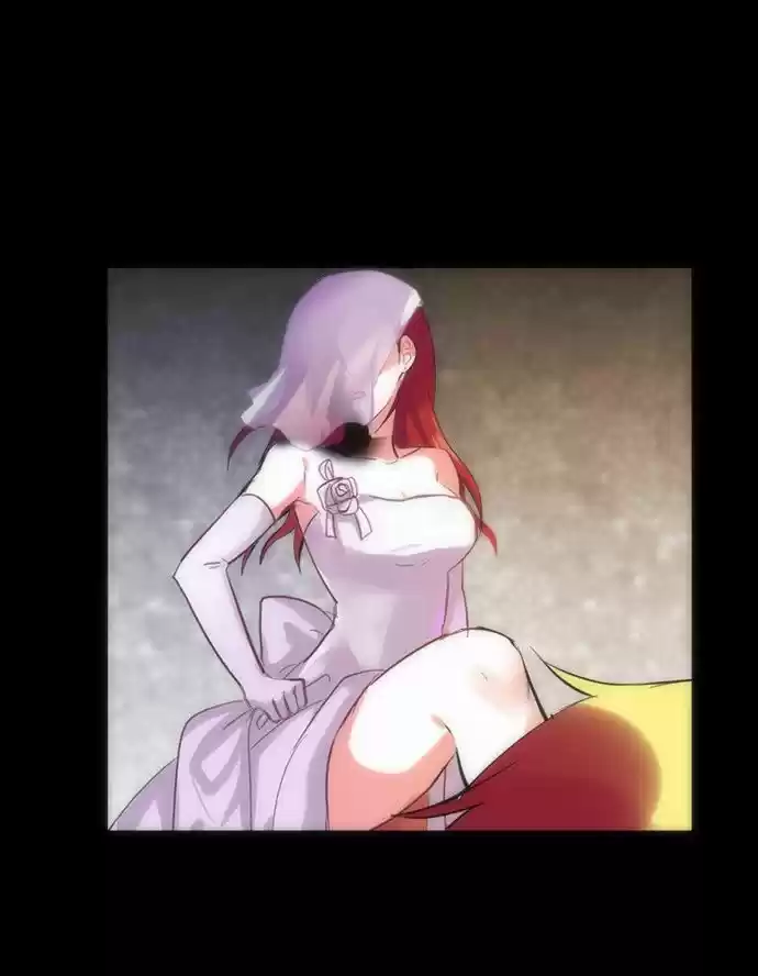 Crepuscule (Yamchi) 218