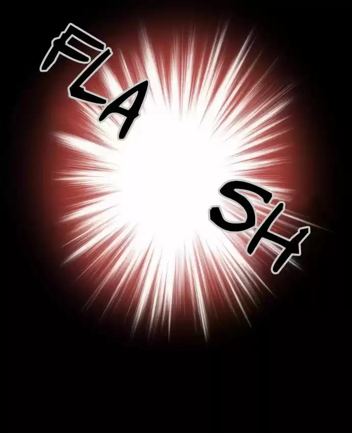 Crepuscule (Yamchi) 219