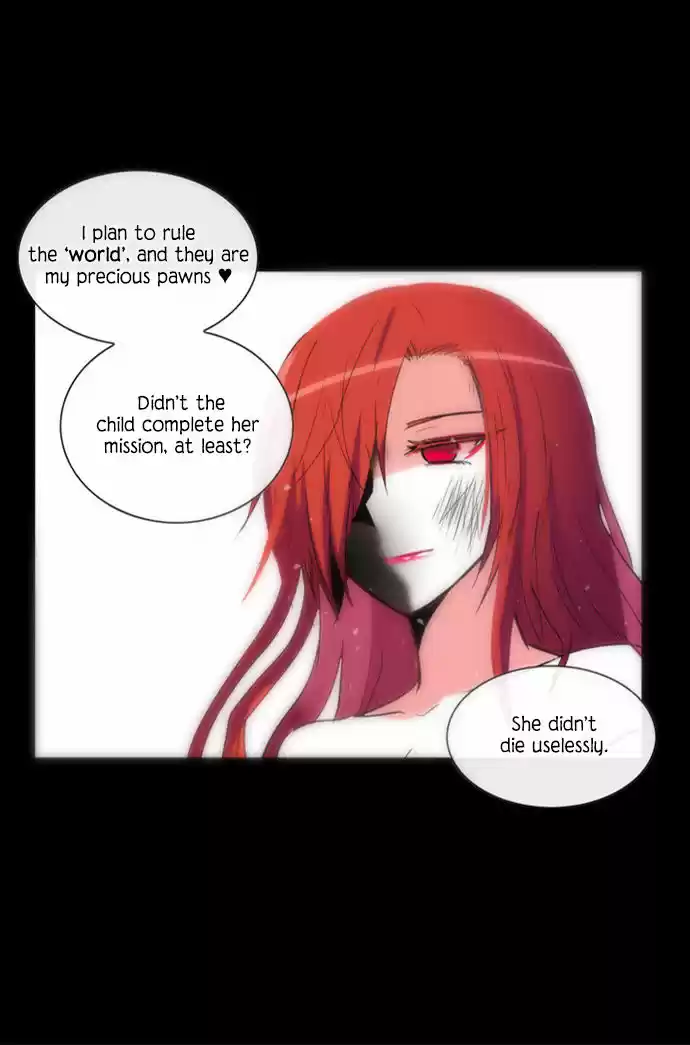 Crepuscule (Yamchi) 219