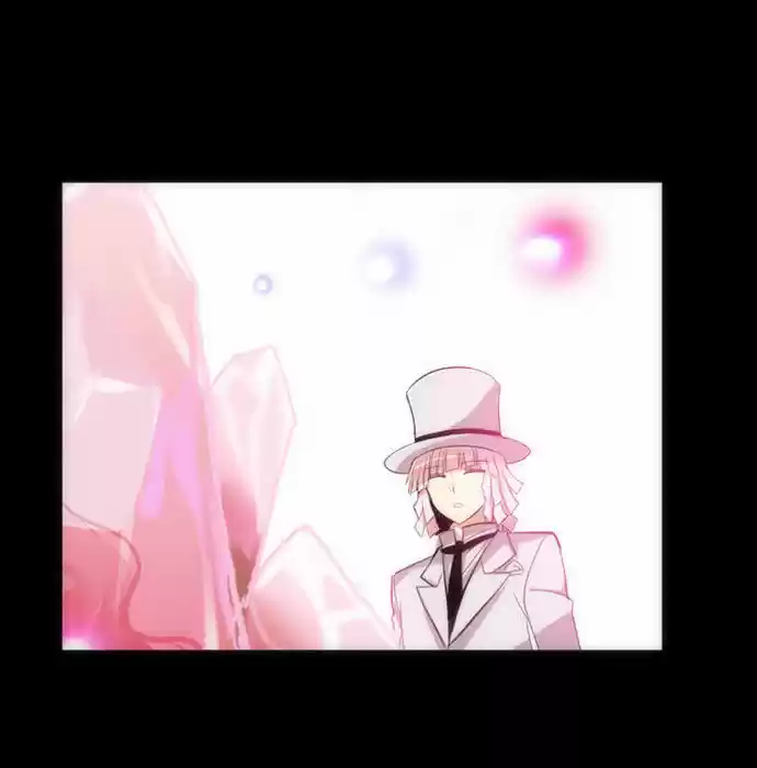 Crepuscule (Yamchi) 219