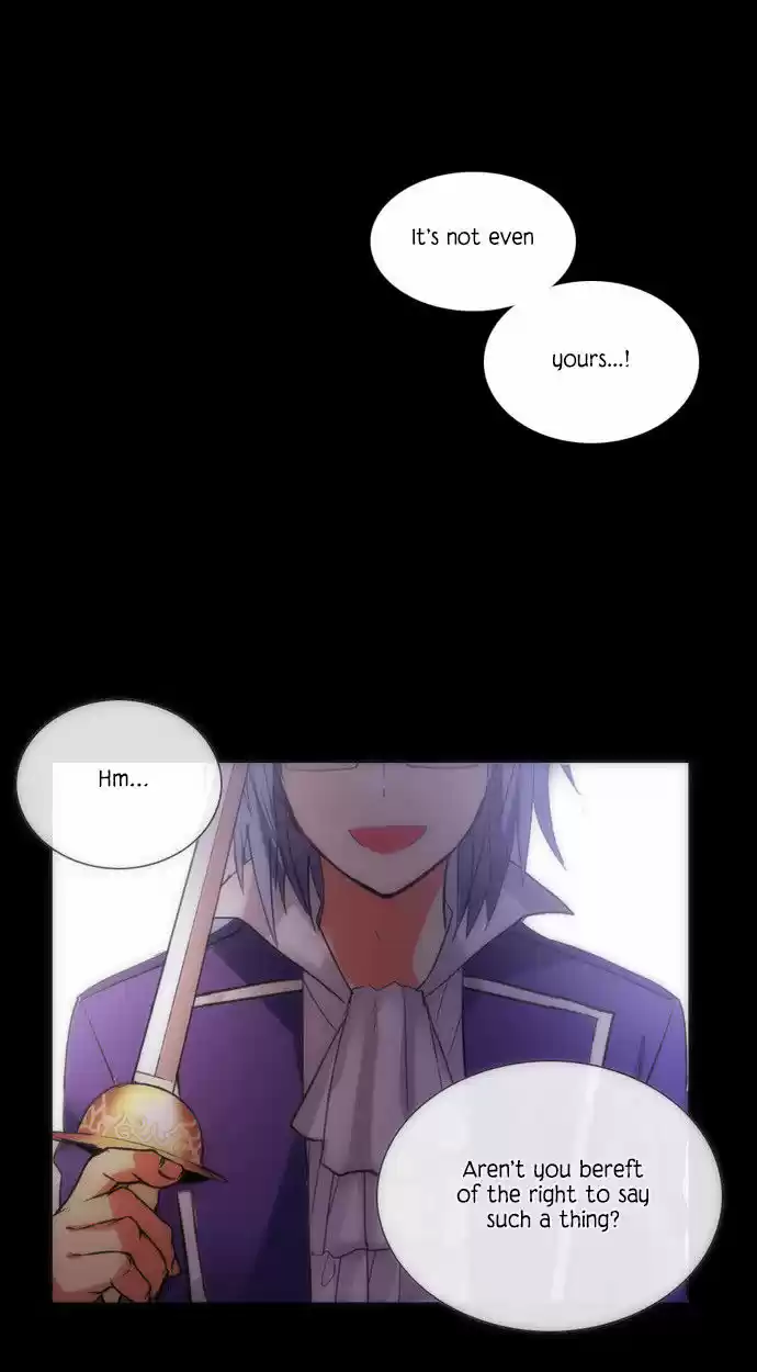 Crepuscule (Yamchi) 219