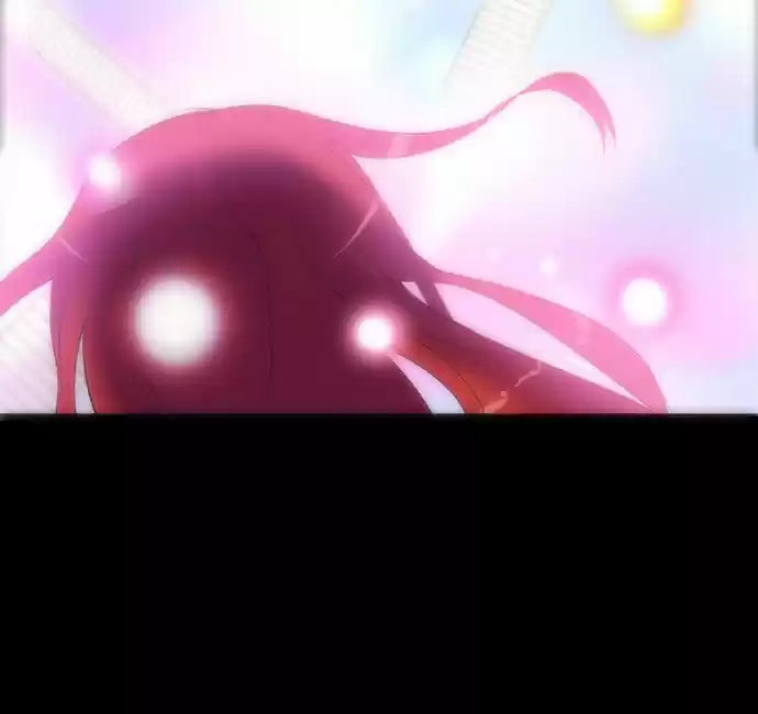 Crepuscule (Yamchi) 220