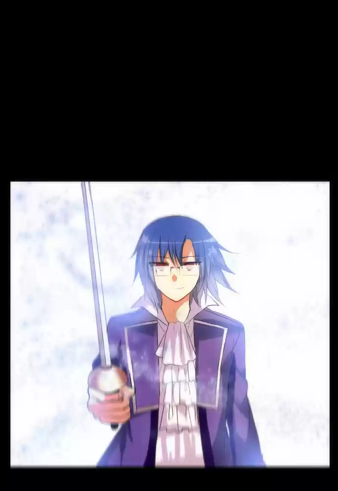 Crepuscule (Yamchi) 220