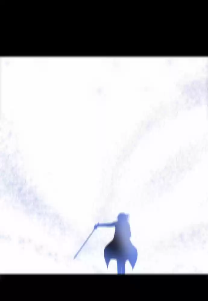 Crepuscule (Yamchi) 220