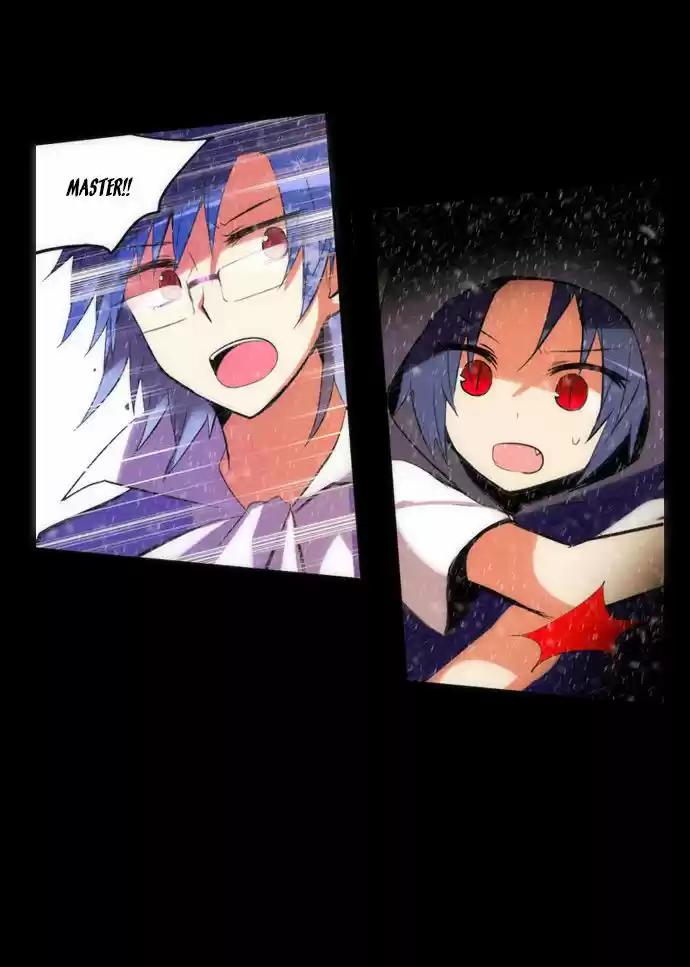 Crepuscule (Yamchi) 220