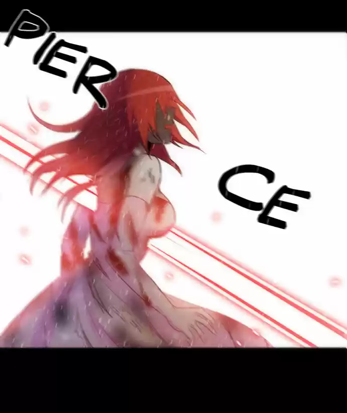 Crepuscule (Yamchi) 220