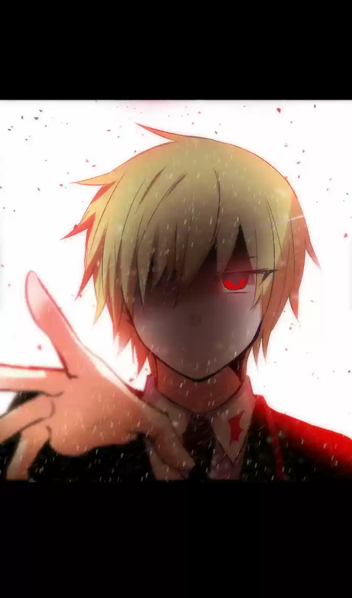 Crepuscule (Yamchi) 220