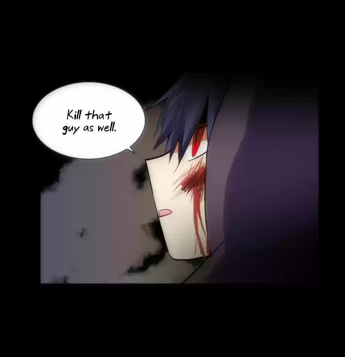 Crepuscule (Yamchi) 220