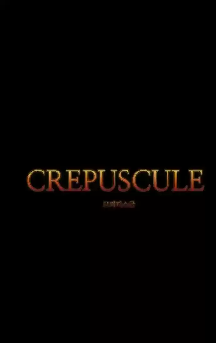 Crepuscule (Yamchi) 221