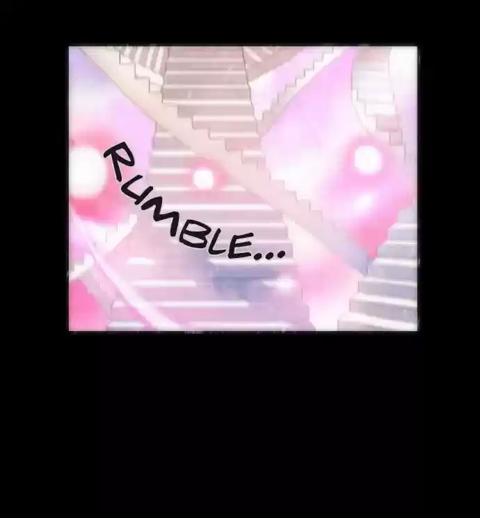 Crepuscule (Yamchi) 221