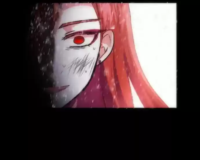 Crepuscule (Yamchi) 221