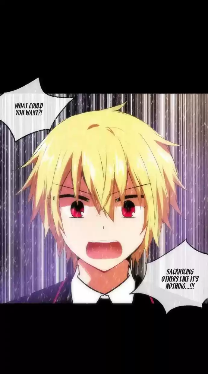 Crepuscule (Yamchi) 221