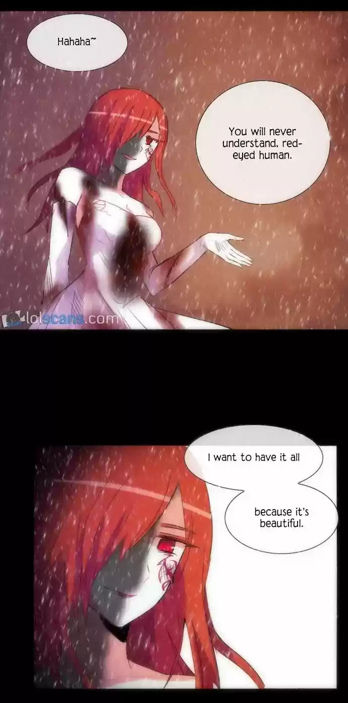 Crepuscule (Yamchi) 221