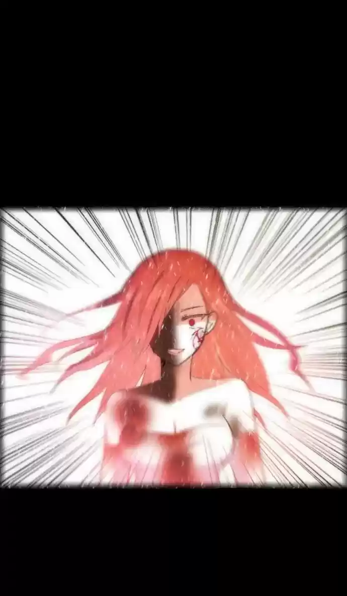 Crepuscule (Yamchi) 221