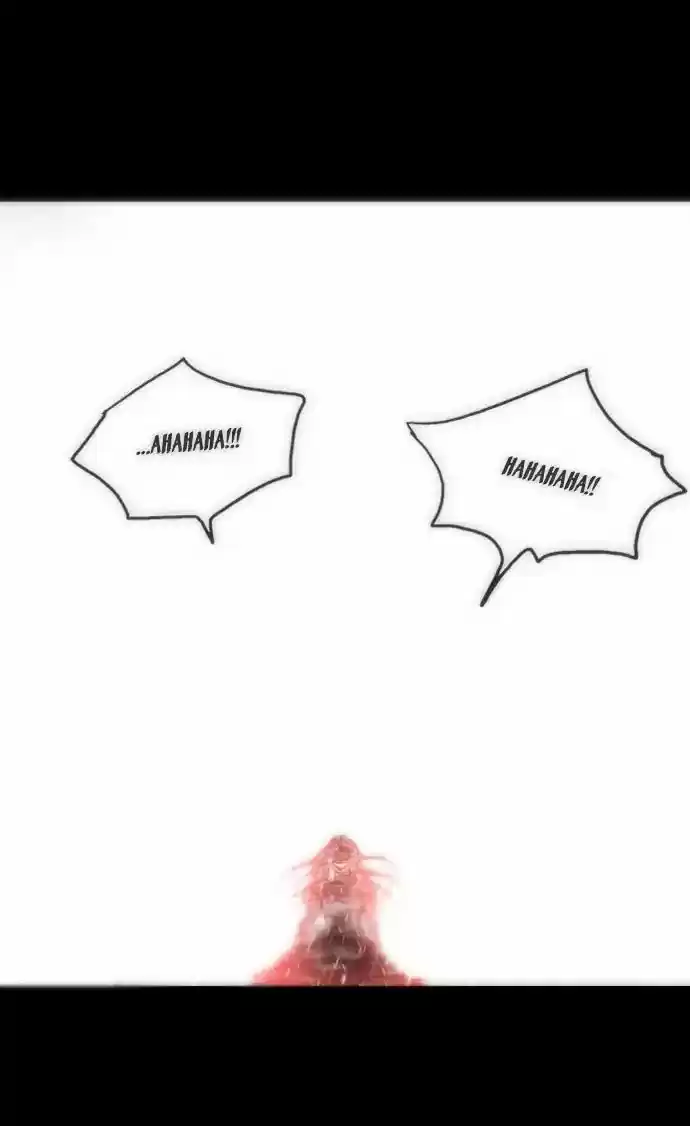 Crepuscule (Yamchi) 221