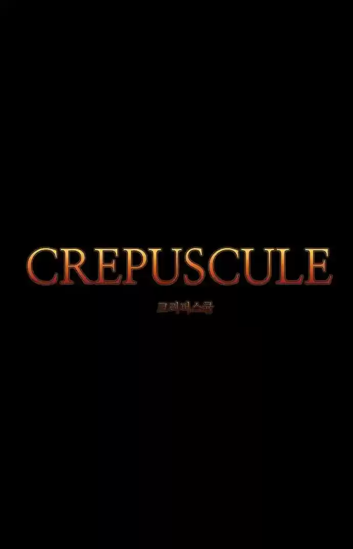 Crepuscule (Yamchi) 222