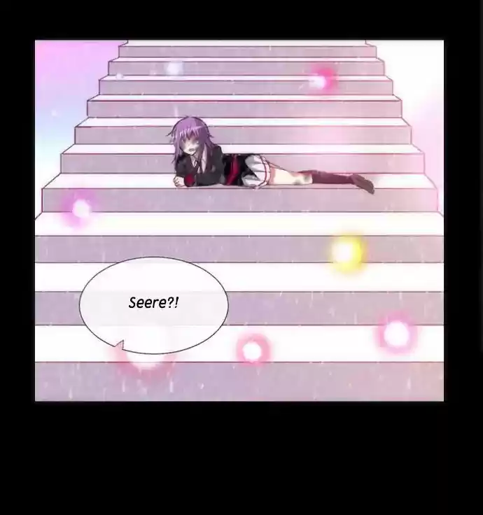 Crepuscule (Yamchi) 222