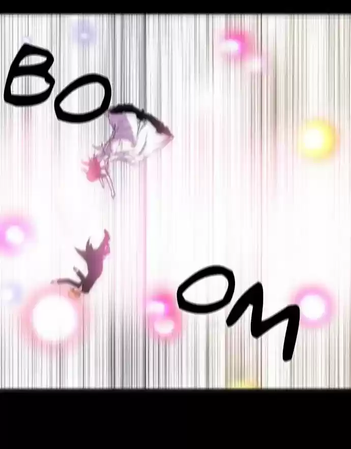 Crepuscule (Yamchi) 222