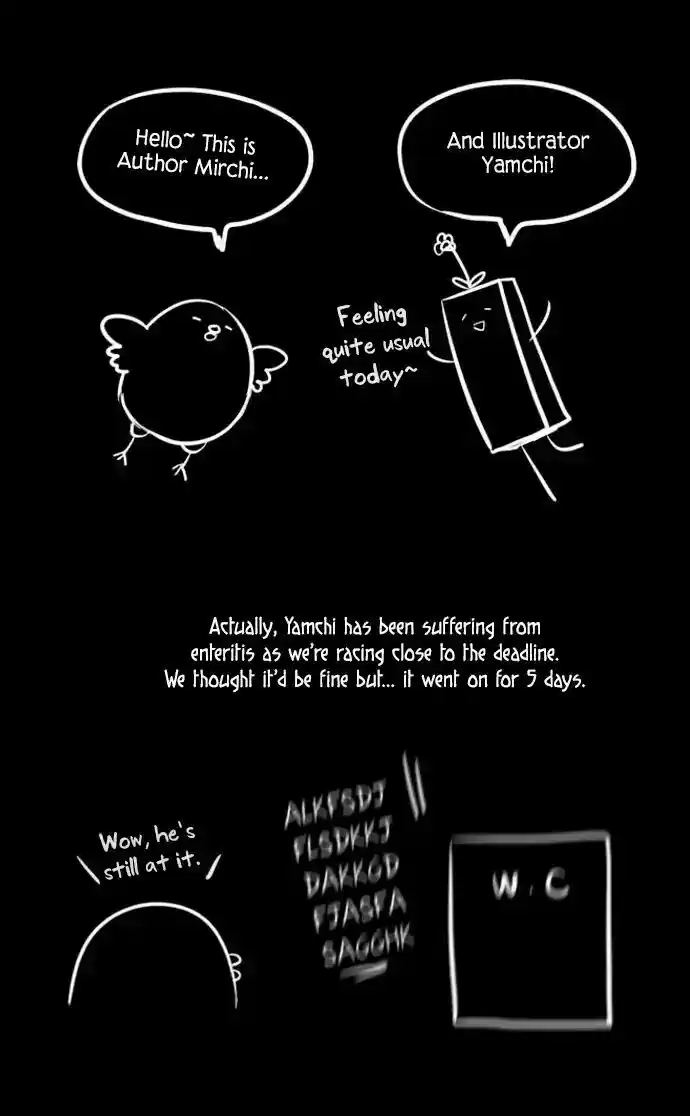 Crepuscule (Yamchi) 222