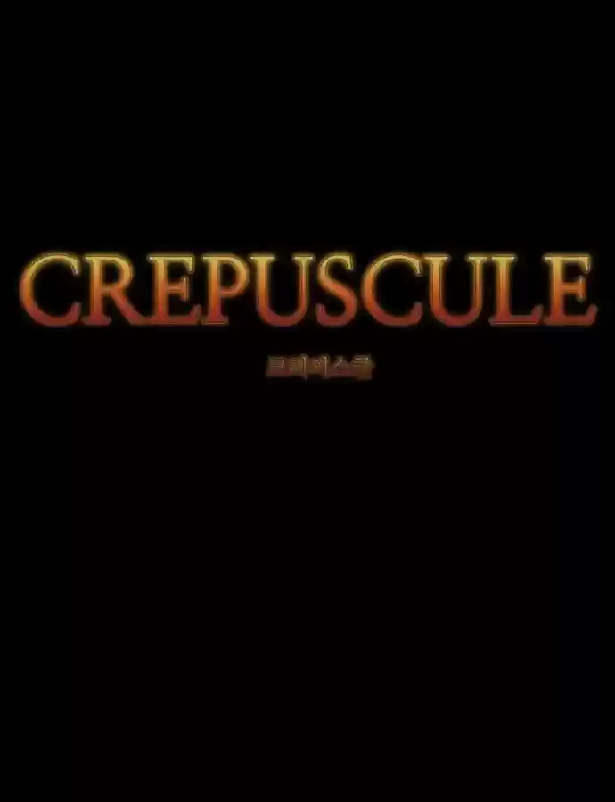 Crepuscule (Yamchi) 223